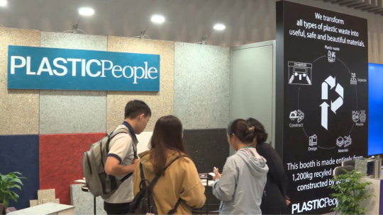 Gian hàng PLASTICPeople tại ProPak Việt Nam 2025 