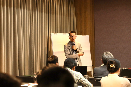 Không khí sôi nổi của buổi hội thảo