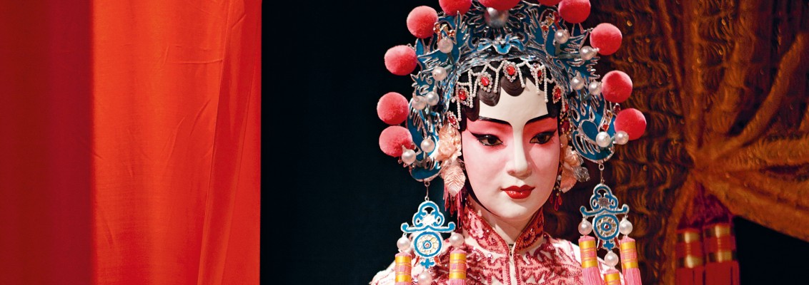 Aufführung im Kultur- und Erlebniszentrum in Hongkong.